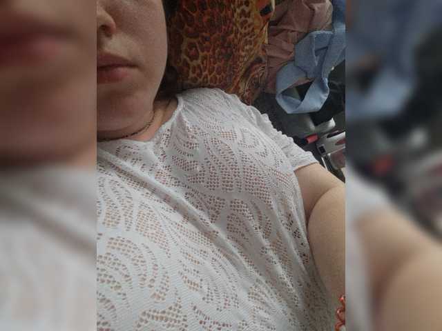 Capturas de pantalla de transmisión kiska879