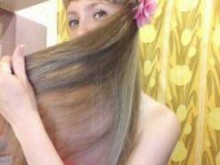 Chat de video erótico kiss112