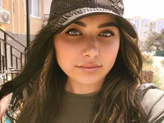 Chat de video erótico Kissa97