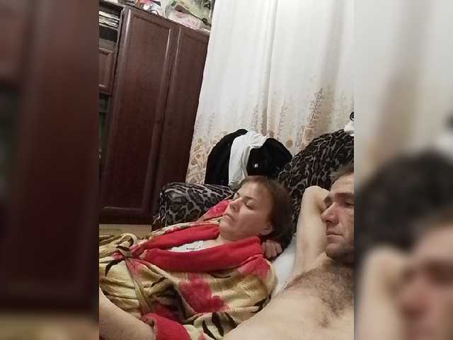 Capturas de pantalla de transmisión KissaAndr