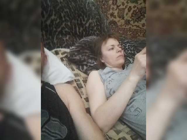 Capturas de pantalla de transmisión KissaAndr