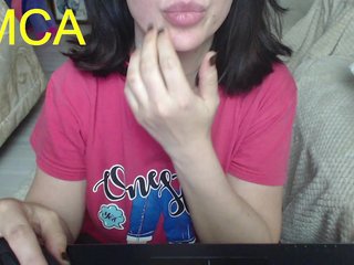 Chat de video erótico KissaEva
