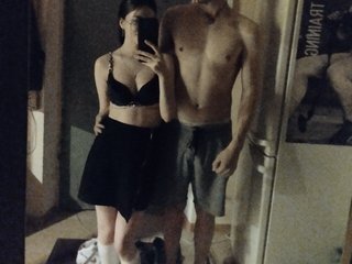 Chat de video erótico KissM1R77
