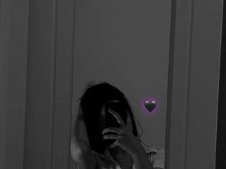 Chat de video erótico KissMeQuick