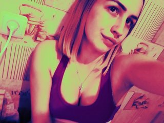 Foto del perfil AnetShwarz