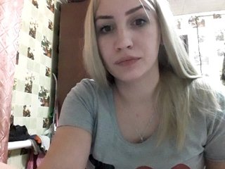 Capturas de pantalla de transmisión AnetShwarz