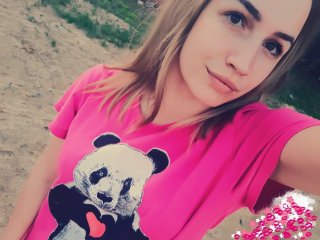 Foto del perfil AnetShwarz