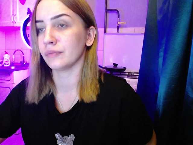 Capturas de pantalla de transmisión AnetShwarz