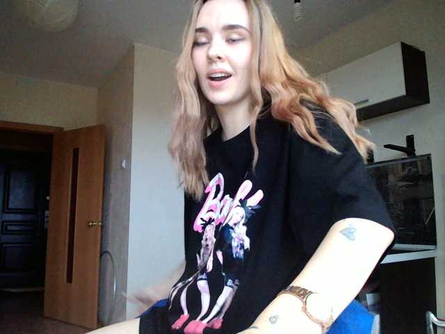 Capturas de pantalla de transmisión KISS_DICKS