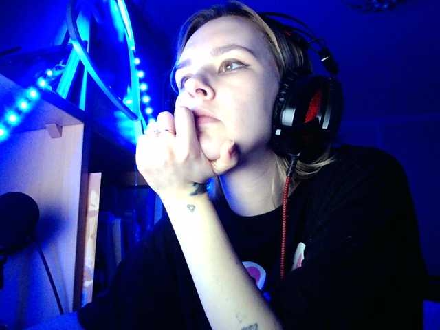 Capturas de pantalla de transmisión KISS_DICKS