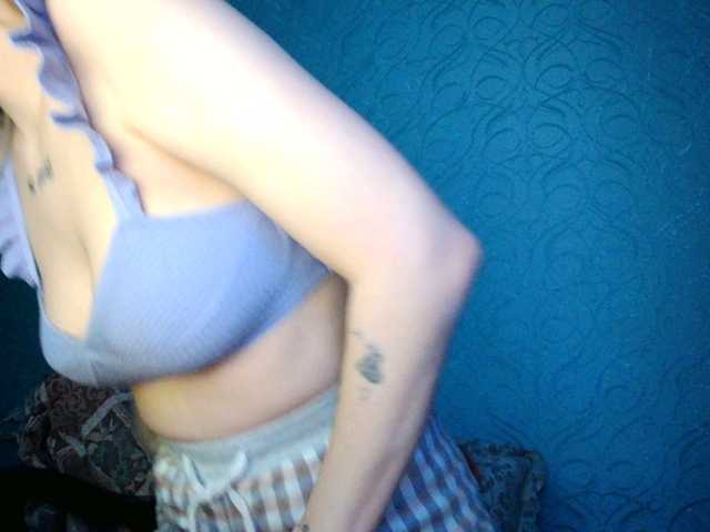 Capturas de pantalla de transmisión KISS_DICKS