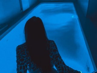 Chat de video erótico KitKat666