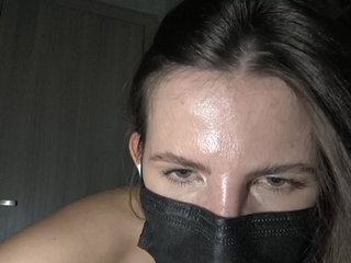 Chat de video erótico KitKat666