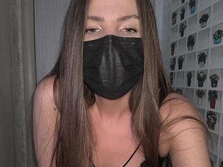 Chat de video erótico KitKat666