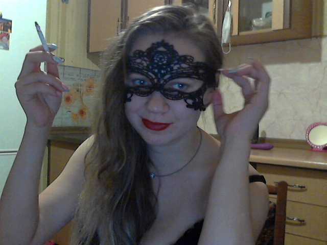 Capturas de pantalla de transmisión KittenLedy