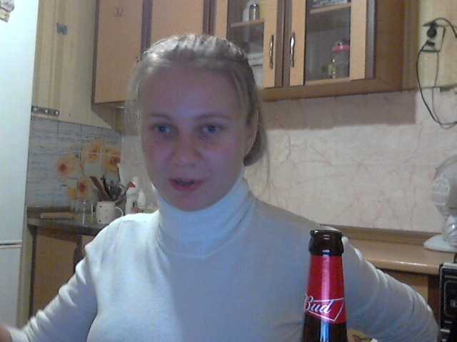 Capturas de pantalla de transmisión KittenLedy