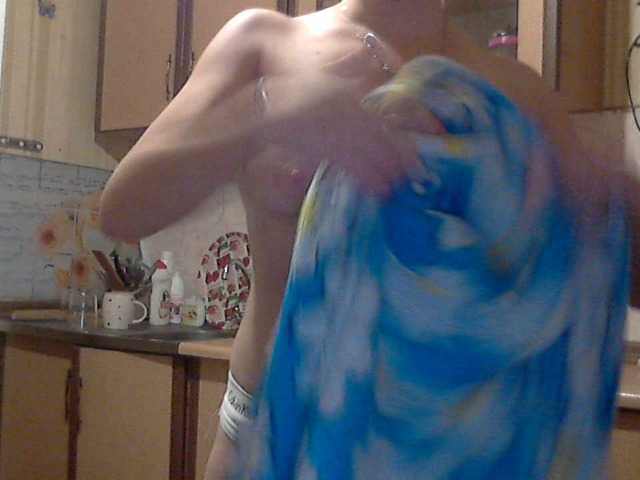 Capturas de pantalla de transmisión KittenLedy