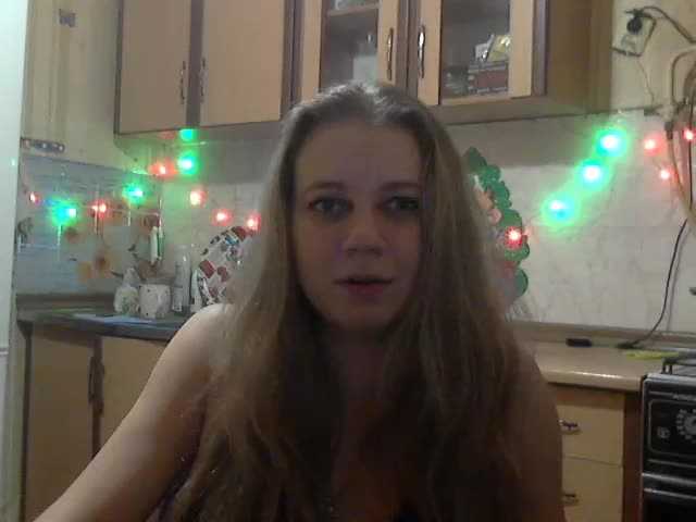 Capturas de pantalla de transmisión KittenLedy