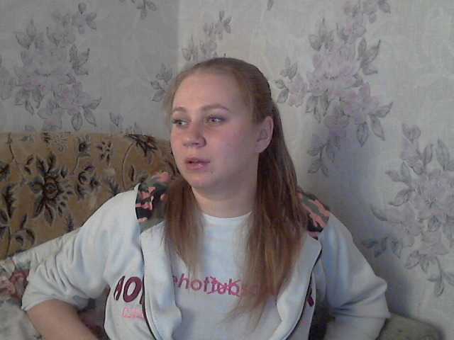 Capturas de pantalla de transmisión KittenLedy