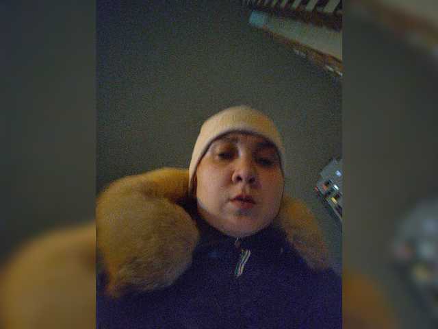 Capturas de pantalla de transmisión Kitti88