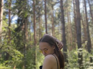 Chat de video erótico KittiRissb