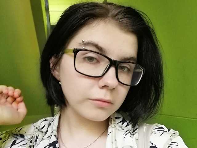 Foto del perfil KittyAnnee