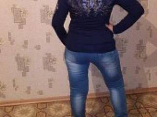 Chat de video erótico kittydoll