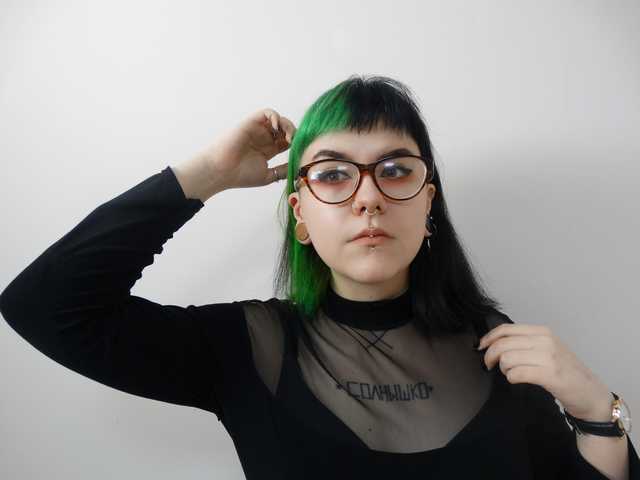 Foto del perfil KittyWendy