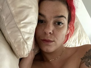 Chat de video erótico kitykitkat