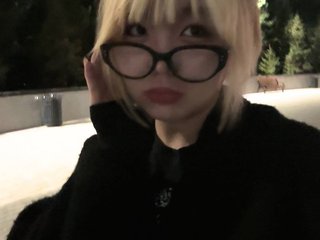 Chat de video erótico KizzyRookard