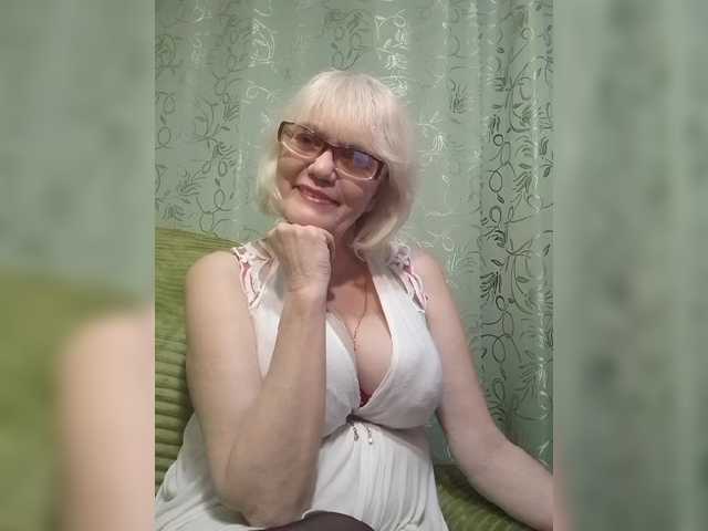 Capturas de pantalla de transmisión Ladushka