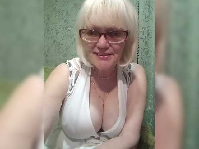 Capturas de pantalla de transmisión Ladushka