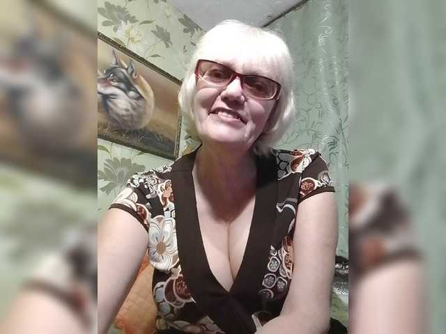 Capturas de pantalla de transmisión Ladushka