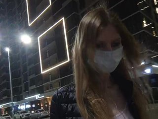 Chat de video erótico klubnichkka