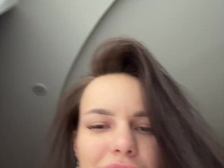 Chat de video erótico Klubnika13