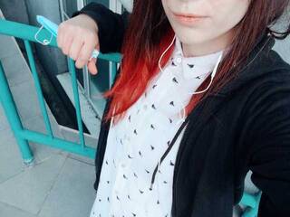 Chat de video erótico KOBRA-X