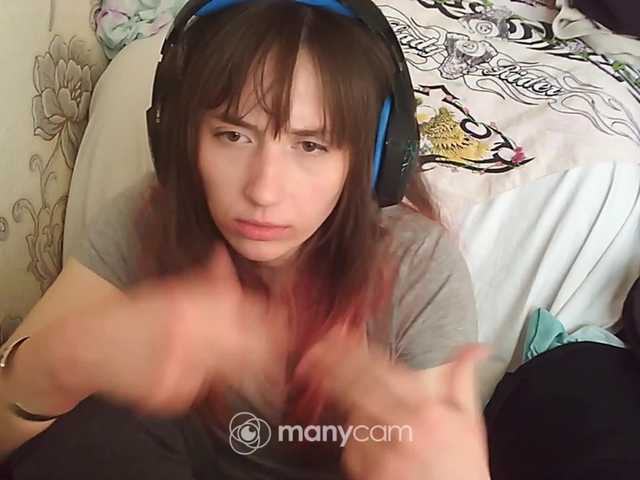 Capturas de pantalla de transmisión KOBRA-X