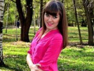 Chat de video erótico koizora