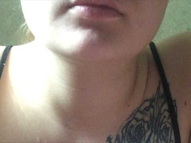 Capturas de pantalla de transmisión koketka666