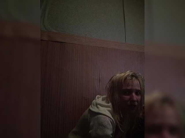 Capturas de pantalla de transmisión KoLa243