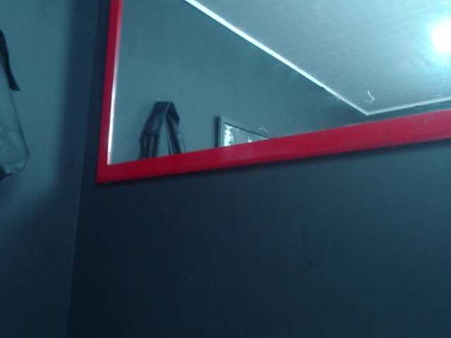 Capturas de pantalla de transmisión KoreRyder