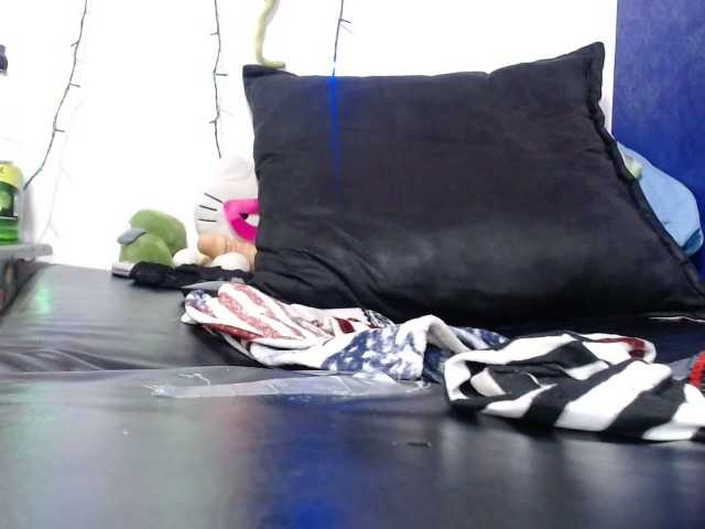 Capturas de pantalla de transmisión korychauth3