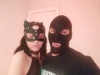 Chat de video erótico KosmosAndPingvin
