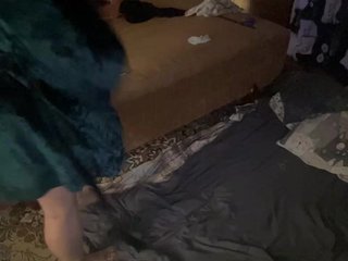 Chat de video erótico Kot-i-Koshkaa