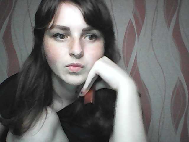 Capturas de pantalla de transmisión Kote25a