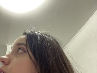 Chat de video erótico kotki27
