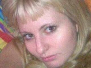 Chat de video erótico kowka321