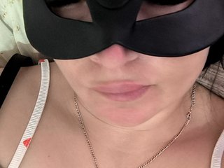 Chat de video erótico Kowka888