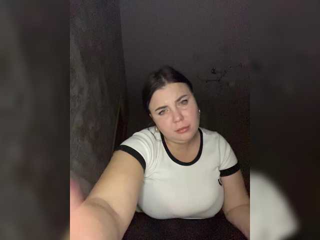 Capturas de pantalla de transmisión Kris54
