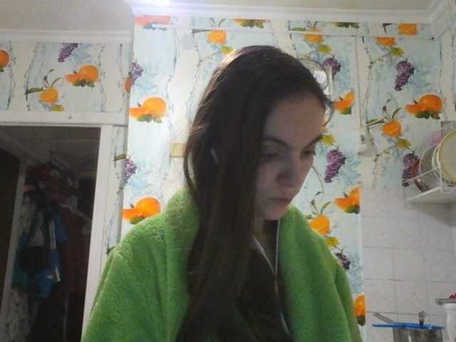 Capturas de pantalla de transmisión krasotyla